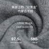 双翻领羊绒女套衫    DSF13W009N 商品缩略图2