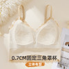 雅黛俪背心式女士文胸性感蕾丝固定三角杯内衣胸罩 商品缩略图3