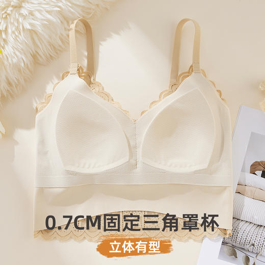 雅黛俪背心式女士文胸性感蕾丝固定三角杯内衣胸罩 商品图3