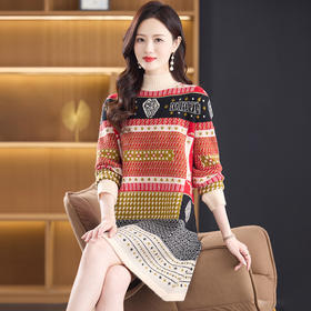 时尚提花羊毛针织连衣裙百搭中长款打底毛衣裙CC0818
