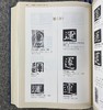 《中国汉字文物大系》，全15册，16开精装，刘志基主编，大象出版社2013年版，定价5600，售价1380 商品缩略图10