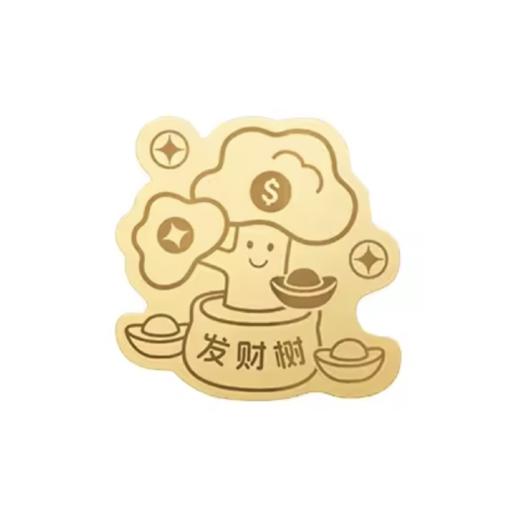 万能贴 足金999好运万能贴 发财树 金色-洛克 商品图0
