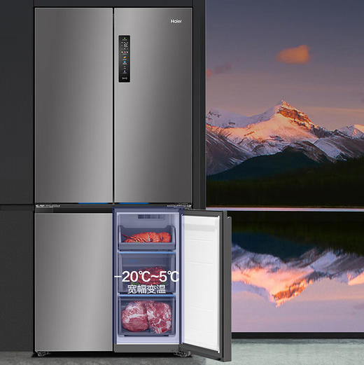 海尔（Haier）冰箱 BCD-506WGHTD14GYU1(灰) 商品图11