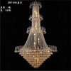 8811-18水晶灯（运费自理） 商品缩略图0