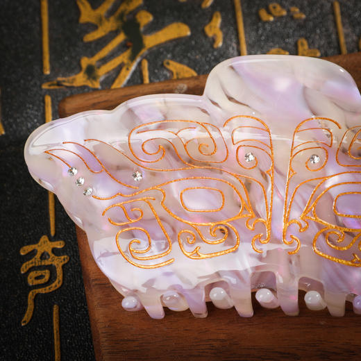 铜韵灵绾系列饕餮纹醋酸抓夹 商品图8
