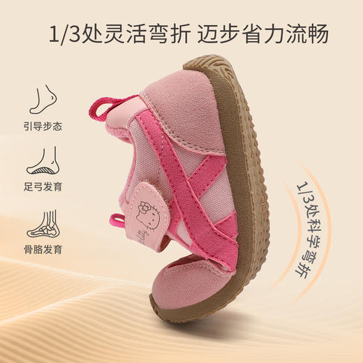 hellokitty童鞋冬季凯蒂猫儿童运动鞋22-31码 K5546108 商品图3