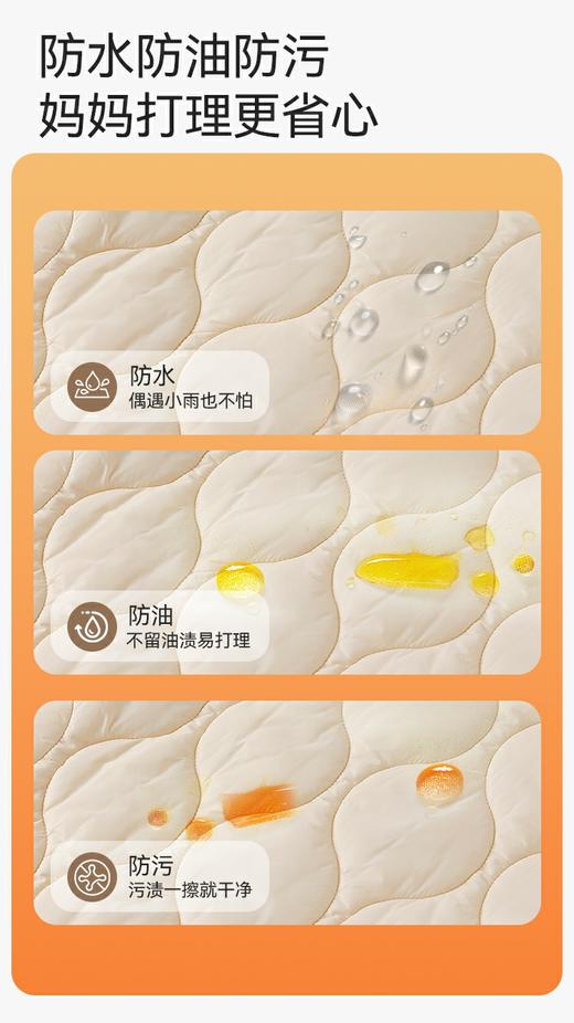 英氏YeeHoO儿童冬季开衫校服神器套装 | 轻薄设计不臃肿、可叠穿校服、保暖舒适、尺码110-170 商品图4