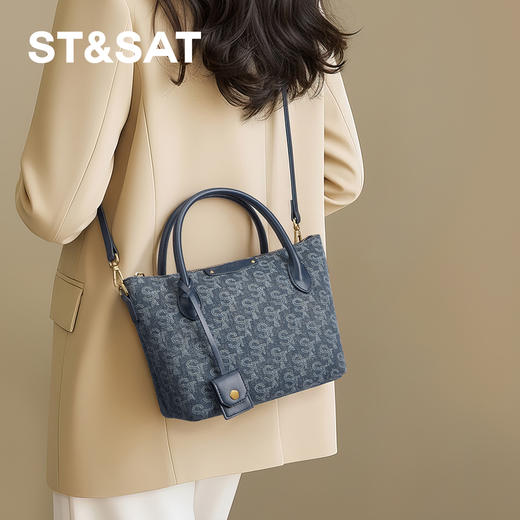 星期六质感丹宁通勤百搭日常手提包SSD521A0CP 商品图1
