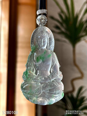 玻璃种木那飘翠观音吊坠【5280108】具体价格微信咨询