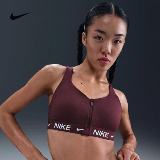 NIKE耐克女子运动健身BRA内衣HQ2752-652 商品图0