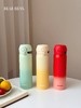 D111342新宠登场一杯双饮轻心慢品渐变保温杯 商品缩略图1