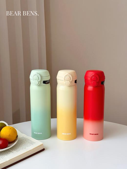 D111342新宠登场一杯双饮轻心慢品渐变保温杯 商品图1