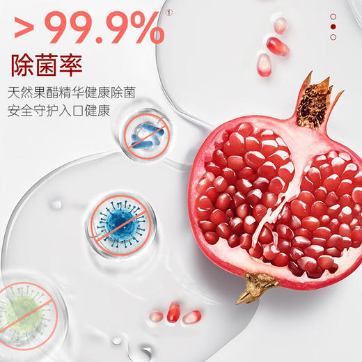 【分仓直发包邮】立白果醋洗洁精1kg 商品图2