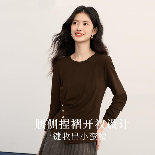 【周末秒杀】熙世界0压感捏褶收腰针织衫女2025秋冬圆领长袖不规则修身打底衫 商品图1