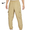 Nike耐克男裤25冬新款卡其梭织宽松工装裤收口运动长裤HJ1991-297 商品缩略图0