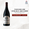 Humbert Freres Gevrey Chambertin 1er Cru Petit Chapelle 亨伯特兄弟酒庄小教堂（热夫雷-香贝丹一级园）干红葡萄酒 2017 商品缩略图0