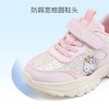 hellokitty童鞋春秋凯蒂猫儿童运动鞋26-37码 K5516829 商品缩略图1