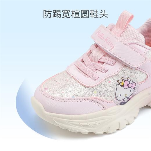 hellokitty童鞋春秋凯蒂猫儿童运动鞋26-37码 K5516829 商品图1