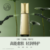 蝶婉丽贻贝雪积草甙冻龄特护水乳套装 商品缩略图3