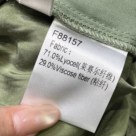 莱赛尔铜氨丝面料柔软亲肤透气时尚直筒阔腿裤 商品图14