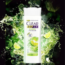清扬  控油清爽型头皮护理洗发露 175g/瓶