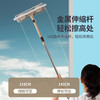美丽雅擦玻璃神器家用双面刮水擦窗户工具可伸缩可换布角度可调 商品缩略图3