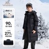 【英氏】【三防鹅绒】【110-180】男女童长款滑雪极寒保暖鹅绒服羽绒服 商品缩略图4