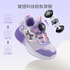 hellokitty童鞋春秋库洛米儿童运动鞋28-36码 KU5536933 商品缩略图3