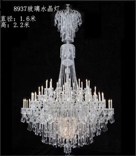8937玻璃水晶灯（运费自理）