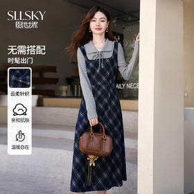 【11/14新品】熙世界伯克利复古格纹假两件连衣裙女2025秋冬新款翻领收腰长裙子