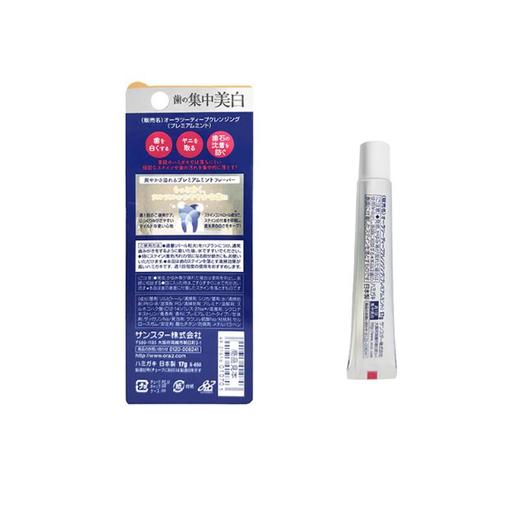 皓乐齿亮白集中护理牙膏薰衣草 17g/支 商品图2