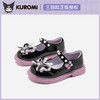 hellokitty童鞋春秋库洛米儿童小皮鞋26-35码 KU5536974 商品缩略图0
