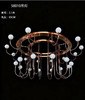 58010吊灯（运费自理） 商品缩略图0