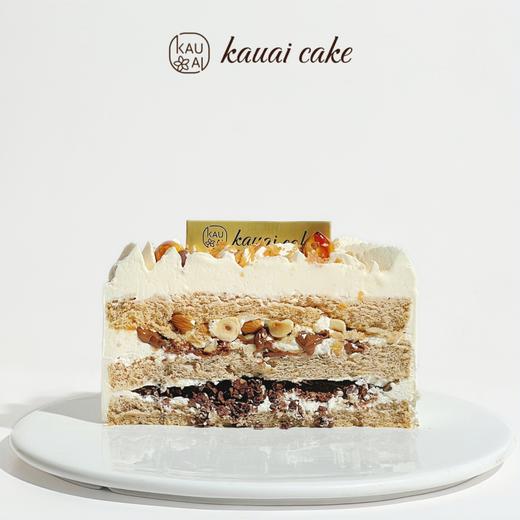 烤爱·焦糖榛果蛋糕 坚果咸甜口生日蛋糕系列·下午茶聚会生日节日【仅限深圳同城配送】 商品图6