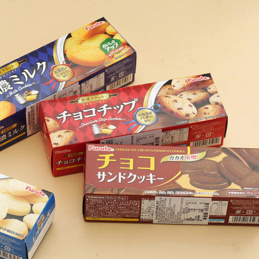 Furuta特浓牛奶味/代可可脂巧克力豆/黄油味饼干67g/151197/151198/151199 丝滑香甜 酥脆可口 商品图1