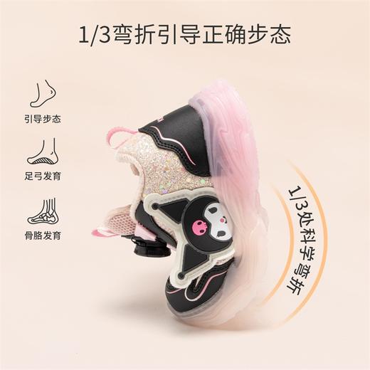hellokitty童鞋冬季库洛米儿童运动鞋26-31码 KU5546929 商品图3