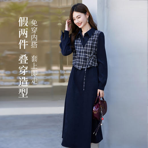 【年货节】熙世界学院风格纹拼接假两件连衣裙女秋冬气质收腰梨形伯克利裙子 商品图1