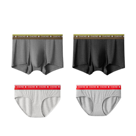 潮内女士莫代尔麻灰三角内裤&男士莫代尔麻灰内裤 商品图6