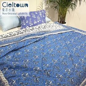 Cieltown/夏尔小镇青韵春秋被