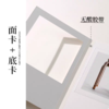 小林漫画 单片复制画 高端无酸卡纸画  两款尺寸可选 A4&A3 商品缩略图6