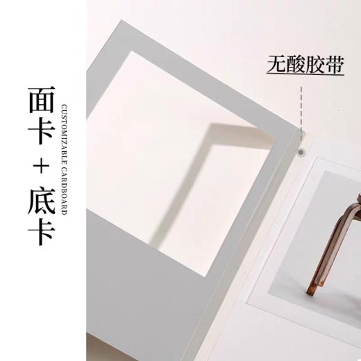 小林漫画 单片复制画 高端无酸卡纸画  两款尺寸可选 A4&A3 商品图6