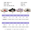 hellokitty童鞋春秋库洛米儿童运动鞋26-37码 KU525026 商品缩略图5