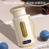 艾贝丽多功能便携式电热水杯ABL-SH139 商品缩略图3
