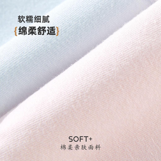 【7条装】雅黛俪女士内裤10A抗菌裆底柔软舒适透气三角裤甜美少女裤头 商品图4