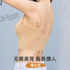 雅黛俪背心式女士文胸性感蕾丝固定三角杯内衣胸罩 商品缩略图5