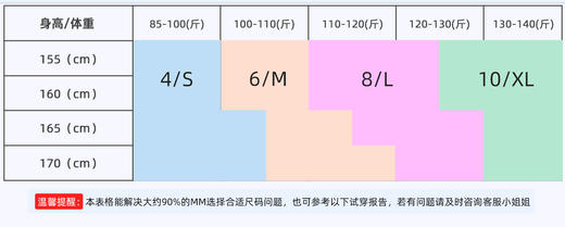 LEANA【秋冬加绒加厚】瑜伽喇叭裤高腰提臀紧身微喇裤女运动休闲健身瑜伽裤NP53013 商品图7