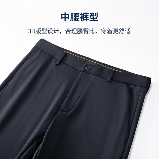 【含羊毛】圣得西25年秋季含绵羊毛加绒休闲长裤直筒男士休闲裤 商品图5