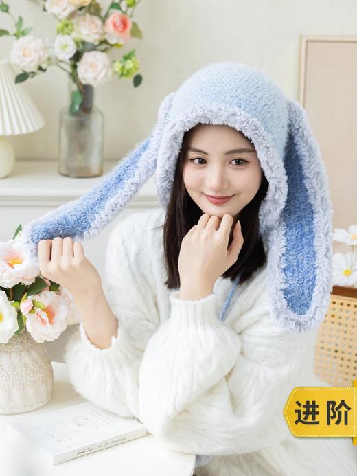 苏苏姐家兔耳亲子帽手工diy编织钩针毛线团自制亲子帽子材料包 商品图0