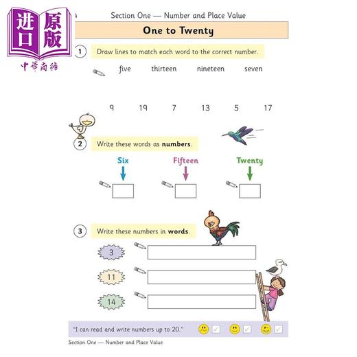 预售 【中商原版】英国原版CGP KS1一年级目标题集4册 英语数学心算书写English Maths Mental Handwriting Targeted Question Book 商品图1