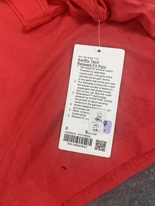 瑕疵Lululemon/露露乐檬 Swiftly Tech 女士宽松款休闲运动短袖POLO衫 商品图2